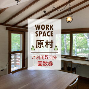 yӂ邳Ɣ[ŁzWORKSPACE p5 񐔌 `Pbg ̌`Pbg R[LOXy[X bWR[LO d  ~[eBO IC~[eBO Ə