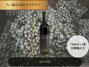 yӂ邳Ɣ[Łzx͂ނ烏Ci[ NOMAZA 1{ C  ԃC AR[ Ԃǂ ~fBA{fB uh _ ₩ ^j  t[o[ XpCV[