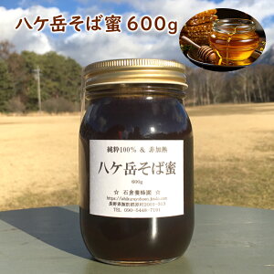 yӂ邳Ɣ[ŁzPxΖ 600g I ݂͂