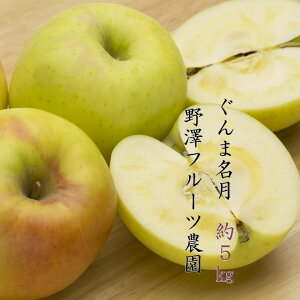 yӂ邳Ɣ[Łzs\ 230 񂲁F  5kg11{ȍ~yVt[c_z