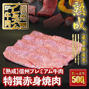 yӂ邳Ɣ[Łz161 MBv~A ynNz Ԑg Ăp 500g  Ԑg Ă