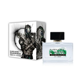 【ふるさと納税】香水 仮面ライダーSHADOWMOON オードパルファム 50ml