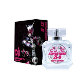 【ふるさと納税】香水 仮面ライダージオウ オードパルファム 50ml