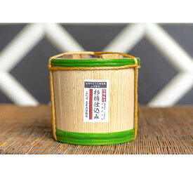 【ふるさと納税】杉木桶で仕込み熟成した味噌杉樽仕込み　木桶入　3kg　【米味噌・味噌】