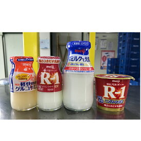 【ふるさと納税】明治乳製品宅配＆安否確認 チケット ヨーグルト