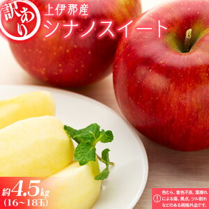 yӂ邳Ɣ[Łz󂠂  ɓߎY VimXC[g 4.5kg 16`18 ь S  LY ʕ  t[c {̉ʕ {̃t[c ƒp A MB  쌧 @͂F2025N1