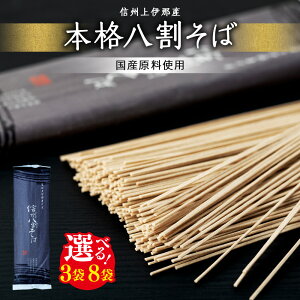 yӂ邳Ɣ[ŁzMB Iׂ 220g×3 220g×8 MB   \o MB   Nz΁@ 쌧 ֒