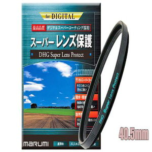 yӂ邳Ɣ[ŁzDHG@SuperYveNg@40.5mm G pi   ʐ^ Bep J rfI ی tB^[  h
