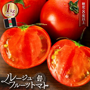 yӂ邳Ɣ[Łzg}g t[cg}g [Wt[cg}g 1kg x8xȏ Yn I Ïn 쌧Y  Â RN _ u₩ r^~ ~l h{ Rs R_ 