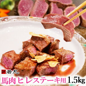 yӂ邳Ɣ[ŁznqXe[L(Mp)400g`1.5kgyzsnFzyG1588933z