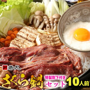 yӂ邳Ɣ[ŁzZbg ԐgXCX600g/1kg ptyzsnFzyG1564990z