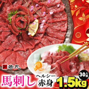 yӂ邳Ɣ[ŁznhwV[Ԑg1.5kg 30lOp^15tyzsnFzy1588924z