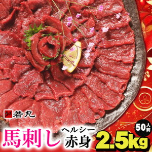 yӂ邳Ɣ[ŁznhwV[Ԑg2.5kg 50lOp^25tyzsnFzy1588936z