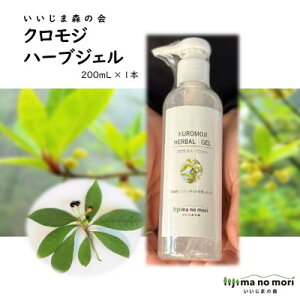 yӂ邳Ɣ[ŁzNWn[uWF@200ml×1{y1592058z