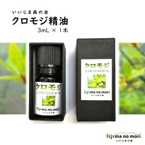yӂ邳Ɣ[ŁzNWGbZVIC@3ml×1ryzsnFꌧzy1592078z