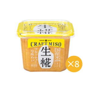 yӂ邳Ɣ[ŁzCRAFT MISO@@650g×8y1603532z