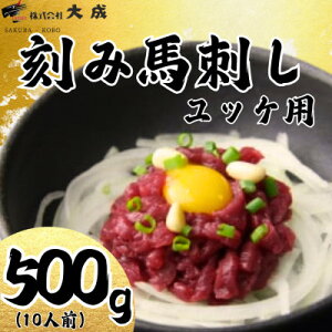 yӂ邳Ɣ[Łz听IWi@bPpnh@ݔnh500g(10lO)yzsnFzy1605466z