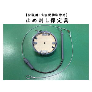 yӂ邳Ɣ[Łz^p~ߎhےy1643101z