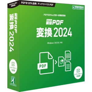 yӂ邳Ɣ[ŁzuPDF ϊ 2024@1{y1506650z
