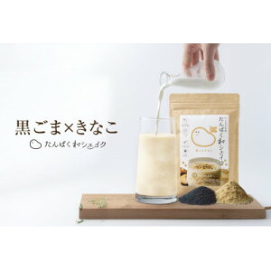 �y�ӂ邳�Ɣ[�Łz�M�B�����n�v���e�C��!����ς��a�V�F�C�N�@���낲�܂��Ȃ��y1657373�z