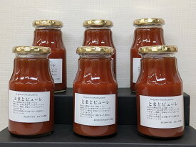 【ふるさと納税】濃厚とまとピューレ　6本