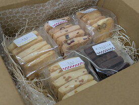 【ふるさと納税】しまや菓子店の手作りクッキー詰め合わせ