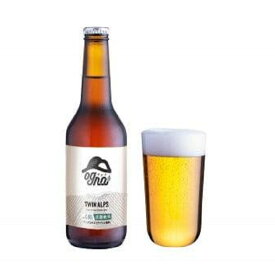 【ふるさと納税】OGNA　TWIN　ALPS（オグナ　ツインアルプス）6本セット（ノンアルコールビアテイスト飲料） | 炭酸飲料 ノンアルコール 南信州ビール 上伊那 長野 地ビール 飲み物 ビールテイスト ドリンク クラフトビール クリスマス お祝い プレゼント