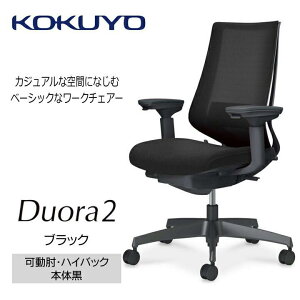 yӂ邳Ɣ[ŁzRN`FA[@fI2(S5FE{̍)^InCobN^ݑ[NEe[Nɂ߂̈֎q