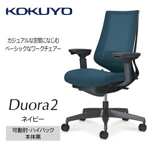 �y�ӂ邳�Ɣ[�Łz�R�N���`�F�A�[�@�f���I��2(�S5�F�E�{�̍�)�^���I�n�C�o�b�N�^�ݑ�[�N�E�e�����[�N�ɂ����߂̈֎q