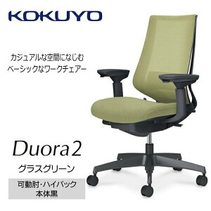 yӂ邳Ɣ[ŁzRN`FA[@fI2(S5FE{̍)^InCobN^ݑ[NEe[Nɂ߂̈֎q