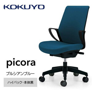 yӂ邳Ɣ[ŁzRN`FA[@sR(S4F E{̍)^nCobN^Cv@^ݑ[NEe[Nɂ߂̈֎q