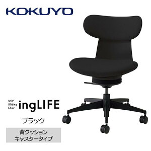 yӂ邳Ɣ[ŁzRN`FA[@COCt(S4F)^wNbVEIELX^[@^ݑ[NEe[Nɂ߂̈֎q