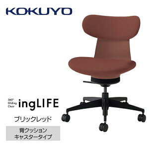 yӂ邳Ɣ[ŁzRN`FA[@COCt(S4F)^wNbVEIELX^[@^ݑ[NEe[Nɂ߂̈֎q