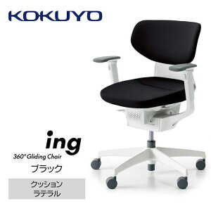 yӂ邳Ɣ[ŁzRN`FA[@CO(S5FE{̔)^eEzCg@^ݑ[NEe[Nɂ߂̈֎q