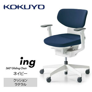 yӂ邳Ɣ[ŁzRN`FA[@CO(S5FE{̔)^eEzCg@^ݑ[NEe[Nɂ߂̈֎q