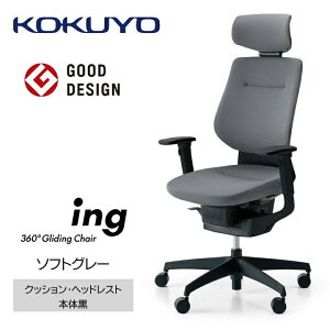 yӂ邳Ɣ[ŁzRN`FA[@CO(S5F E{̍)^wbhXgENbV@^ݑ[NEe[Nɂ߂̈֎q