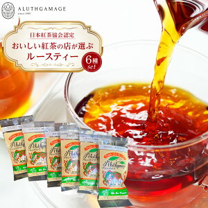 �y�ӂ邳�Ɣ[�Łz�y���{�g������F��z���������g���̓X���I�ԃe�B�[�o�b�O6��Z�b�g | �{�c�� ���[�X�e�B�[ ���� �Z�b�g �g�� ���{�g������F�� ���������g�� �A���b�K�}�Q ���i�� �Y�n��