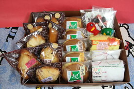 【ふるさと納税】障がい者支援施設、長野県西駒郷の手作り菓子・製作品詰め合わせセット