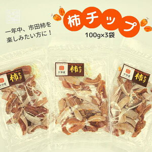 yӂ邳Ɣ[Łzsc` ``bvi100g×3܁j^ʔN@MB@`@sc`