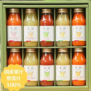 yӂ邳Ɣ[ŁzYʏ`100W[X NMtgi180ml×10{(5×2{)j  F 쌧Y Xg[g Y NH02