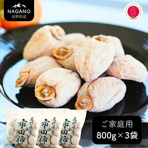 yӂ邳Ɣ[Łzsc` p 800g×3܁ipj^2026N1{`2{z\ // 쌧 MB sc` ʕ hCt[c 2kgȏ MS25