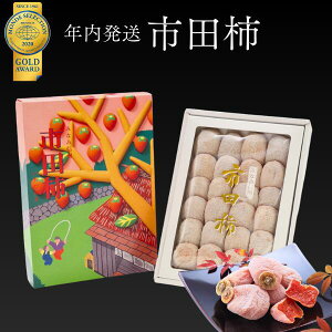 yӂ邳Ɣ[ŁzNz sc` p 700g ϔiNzj^12{`12{z 쌧 MB `  Mtg Nz x JA21
