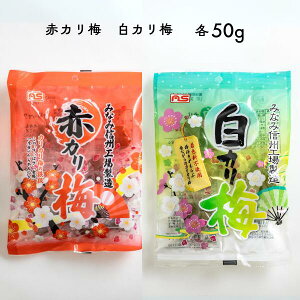 yӂ邳Ɣ[ŁzԃJ~J~i50g/50O e1܁j2000~ 2,000~ 荠  JJ ~ ~ َq  ʉَq NG_ ^ʔN AF05