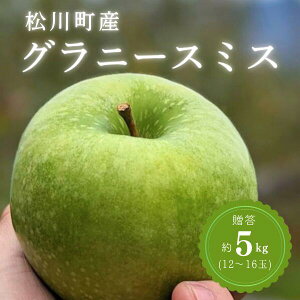 yӂ邳Ɣ[Łz Oj[X~X  5kgi12`16ʁj  쌧 쒬 MB@KR35