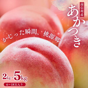 yӂ邳Ɣ[Łz2026Nx@MBY@mnDȏ 2kg ` 5kg^2026N7{ z\iJA01`03j s\ t[c 쌧Y ʕ   2kg 3kg 5kg lCNo.1 