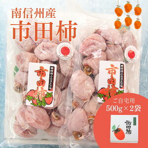 yӂ邳Ɣ[Łzsc` ƒp 1kgi500g×2܁j / 2025N12{`\b쌧 MB ` p hCt[c x TK12