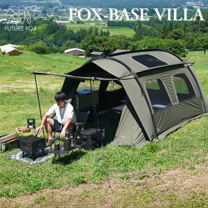 yӂ邳Ɣ[ŁzFUTURE FOX (t[`[ tHbNX) FOX-BASE VILLA (FF17)