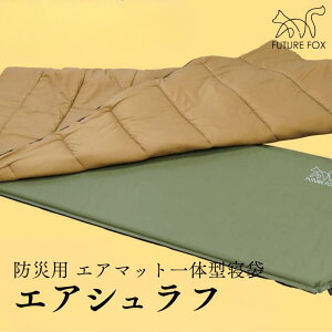 yӂ邳Ɣ[ŁzLv AEghA FUTURE FOX (t[`[ tHbNX) hЗp GA}bǧ^Q GAVt (FF33)