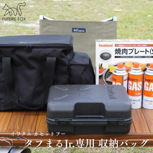 yӂ邳Ɣ[ŁzLv AEghA FUTURE FOX (t[`[ tHbNX) ^t܂jrpP[X (FF37)