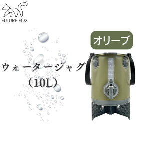 yӂ邳Ɣ[ŁzLv AEghA FUTURE FOX (t[`[ tHbNX) EH[^[WOi10Lj (FF40)